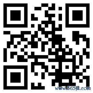 可以加杠杆的股票平台 特朗普称不会为了和中国谈判而取消对华关税，外交部回应